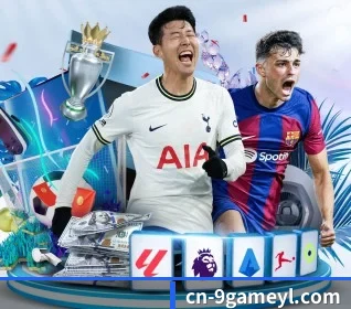 九游娱乐 APP | 9Game