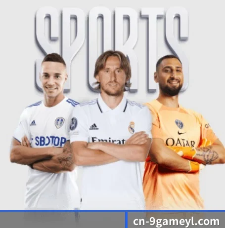 用内容积累长期价值(9Game)