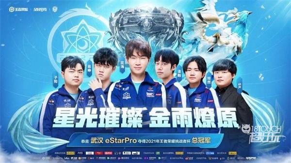 并立即启动 并立即启动