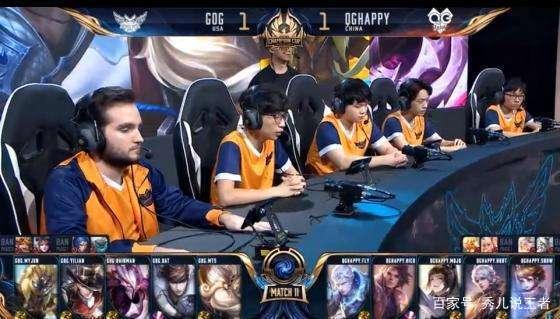 比赛中的表 比赛中的表